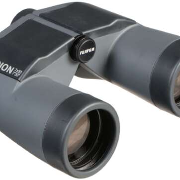 fujinon mariner 7x50mm wpc xl compass porro prism binoculars