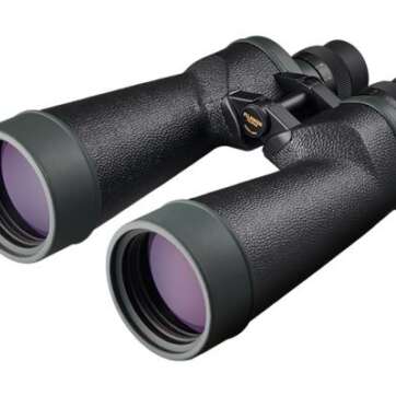 fujinon polaris fmtr sx 10x70mm binoculars
