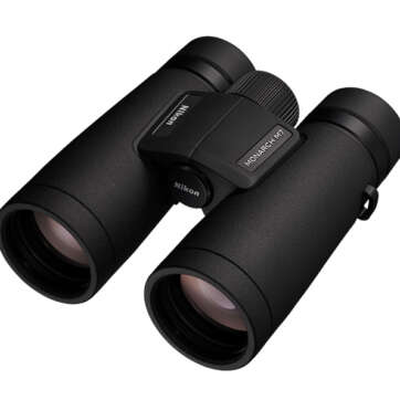 nikon m7 8x42mm roof prism binoculars